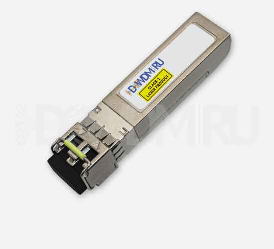 Dell CWDM-SFP-1490 совместимый 1000BASE-CWDM SFP модуль 1490 нм 10 км DOM